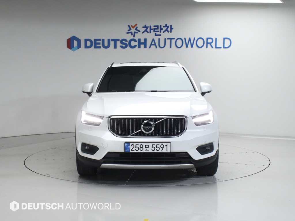 Volvo XC40 - Vista 3