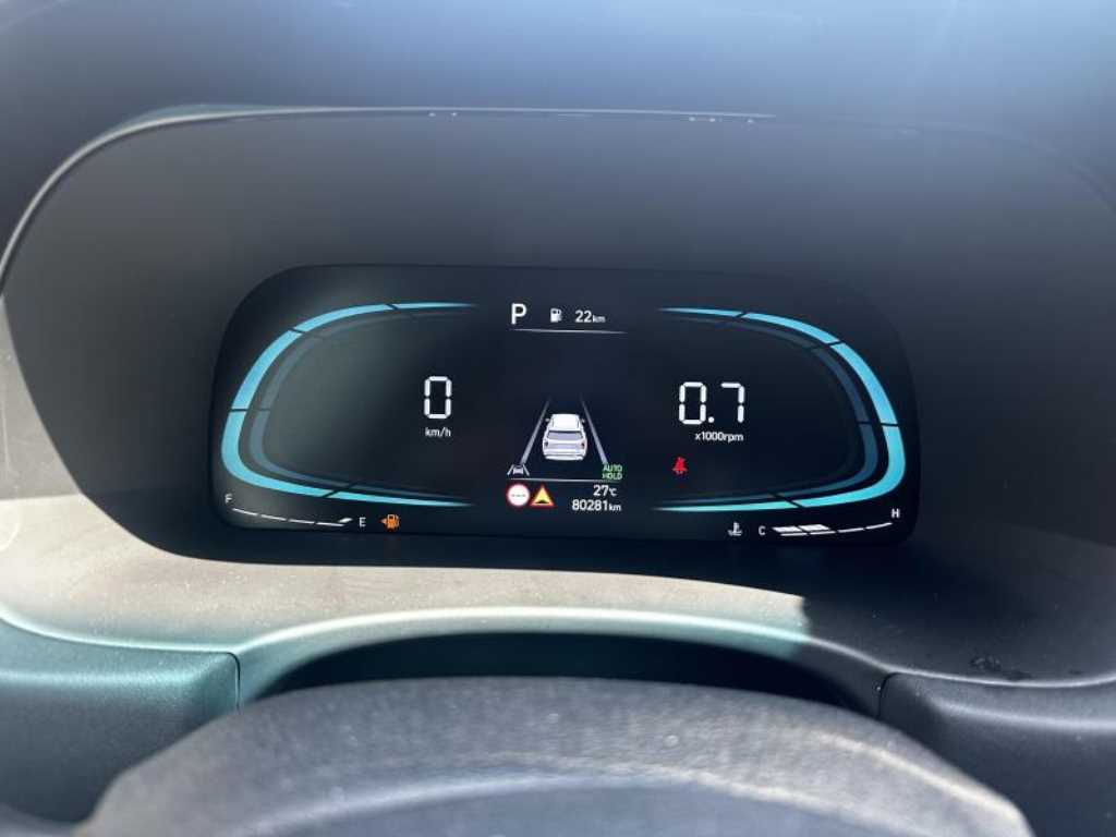 HYUNDAI Palisade 2023 - Importación desde Corea - HF Imports Iquique - Foto 13