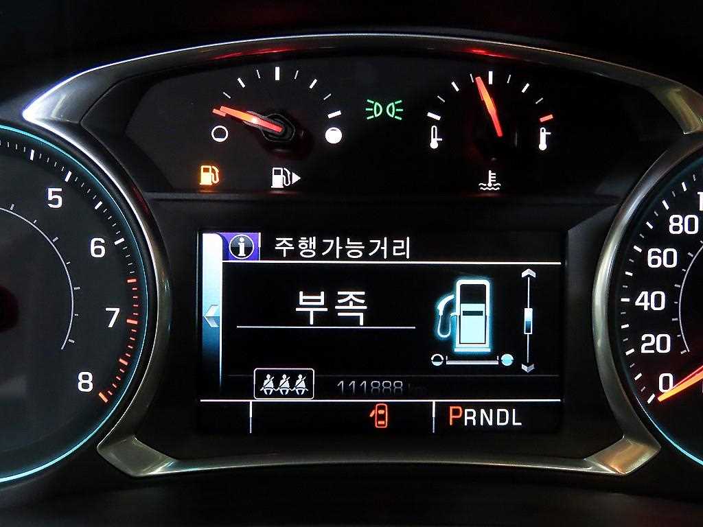 Chevrolet Malibu - Vista 9