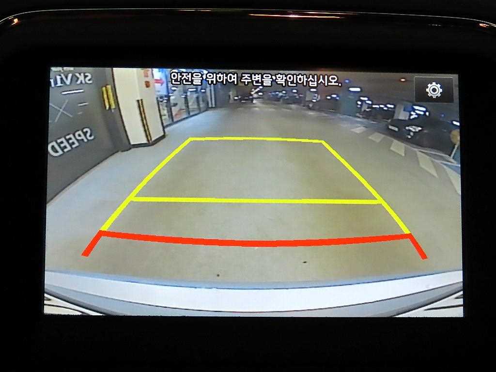 KIA K3 2018 Plateado - Importación desde Corea - HF Imports Iquique - Foto 15