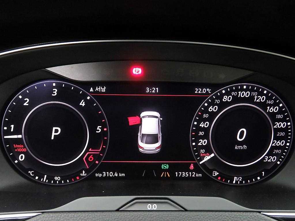 Volkswagen Arteon 2019 - Importación desde Corea - HF Imports Iquique - Foto 13