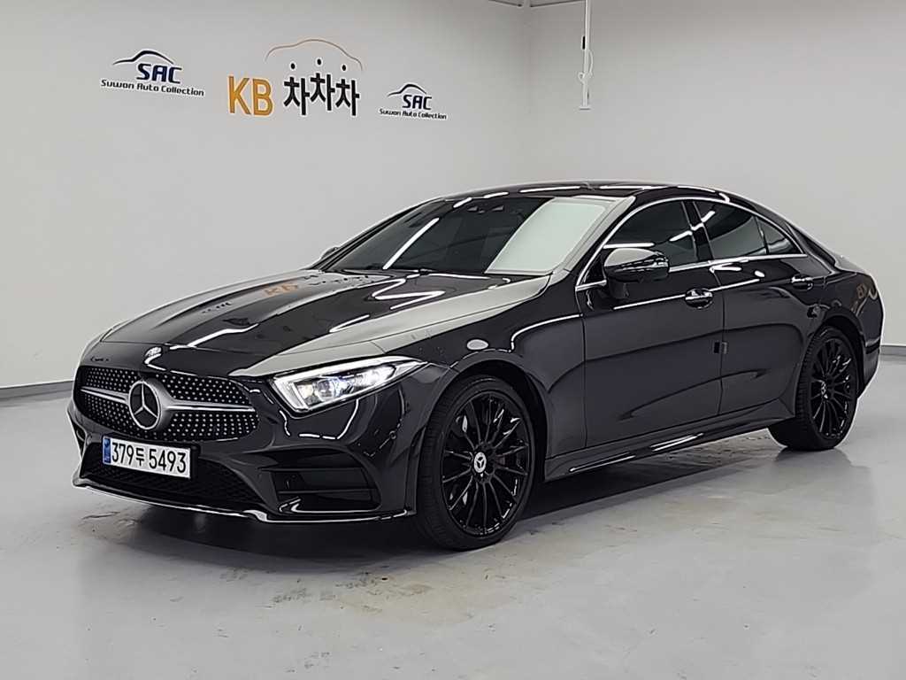 Mercedes Benz CLS Class 2021 Gris - Importación desde Corea - HF Imports Iquique - Foto 1