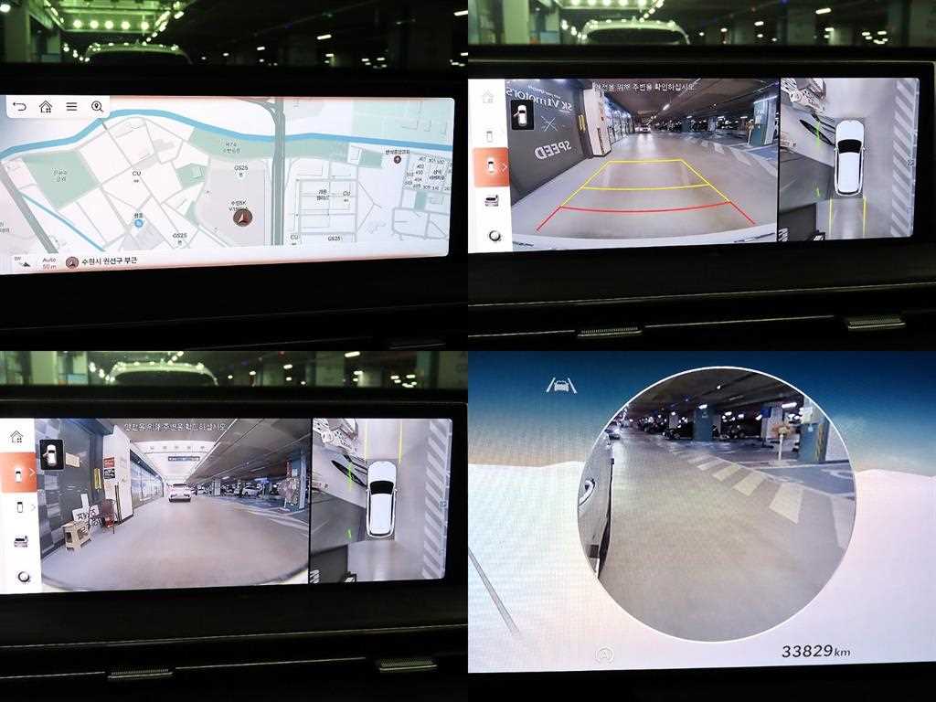 Genesis GV80 2025 - Importación desde Corea - HF Imports Iquique - Foto 16