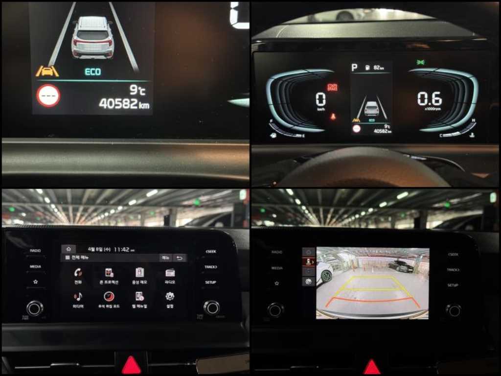 KIA Seltos - Vista 10