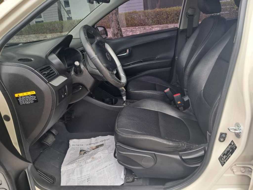 KIA Morning - Vista 7