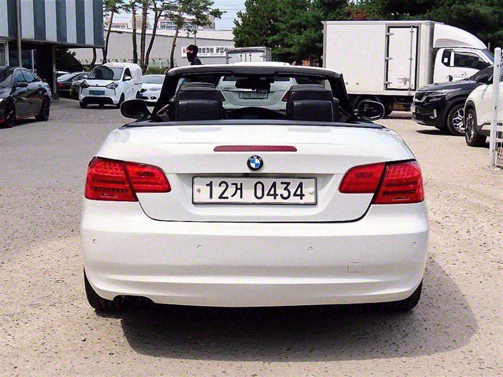 BMW 3 series 2013 Blanco - Importación desde Corea - HF Imports Iquique - Foto 13