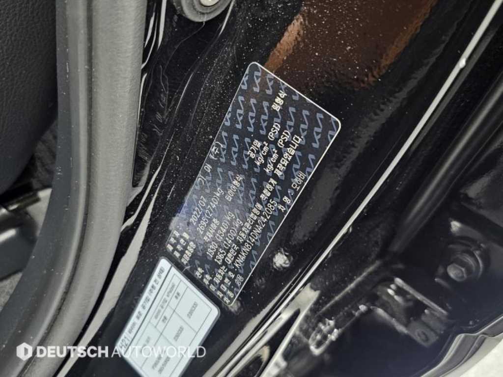 KIA Mohave 2022 Negro - Importación desde Corea - HF Imports Iquique - Foto 20