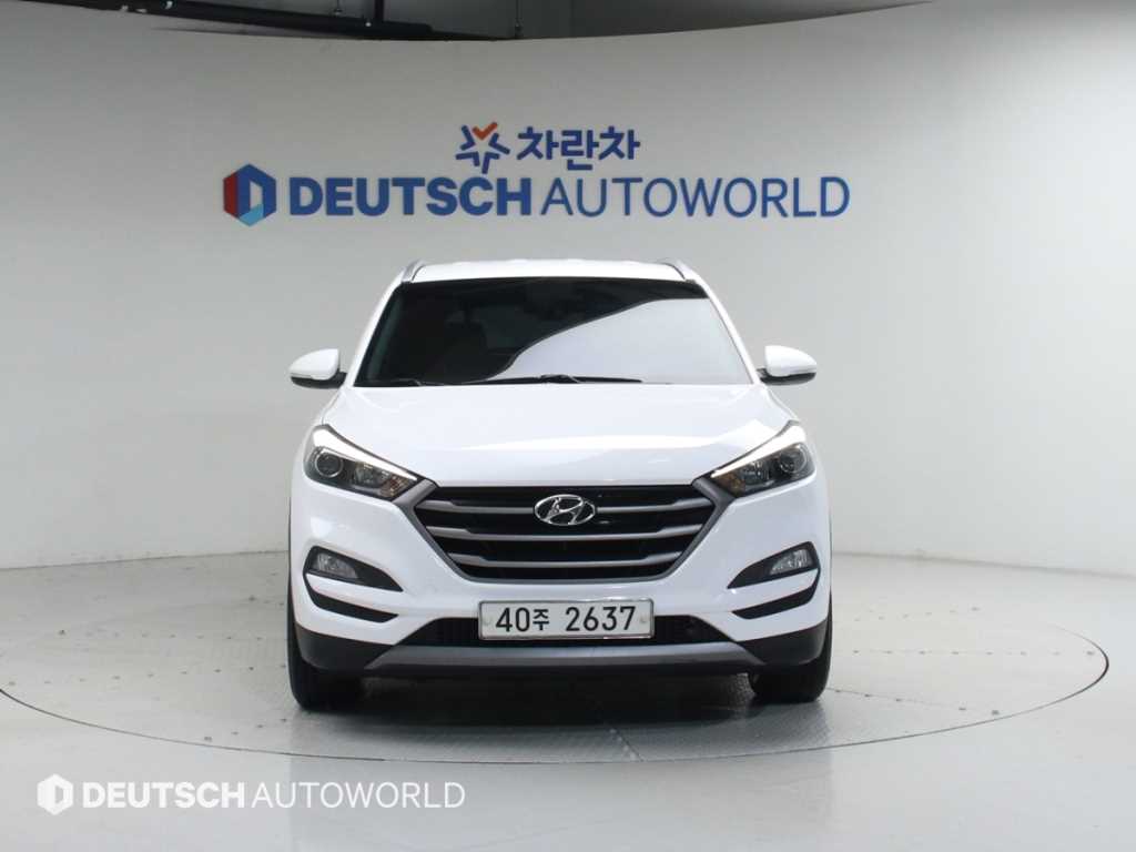 HYUNDAI Tucson 2016 Blanco - Importación desde Corea - HF Imports Iquique - Foto 1