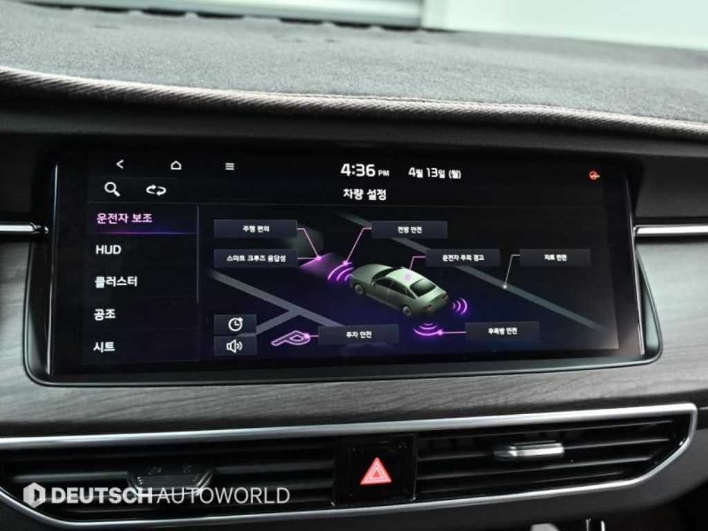 KIA K7 2021 Negro - Importación desde Corea - HF Imports Iquique - Foto 16