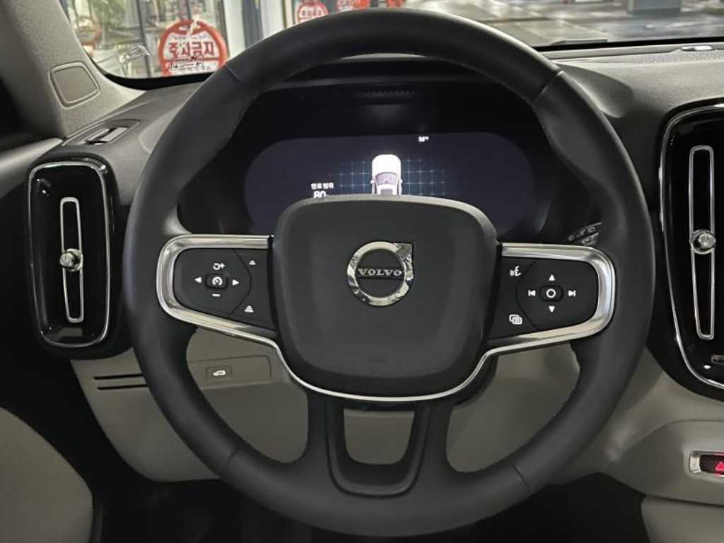 Volvo XC40 - Vista 11