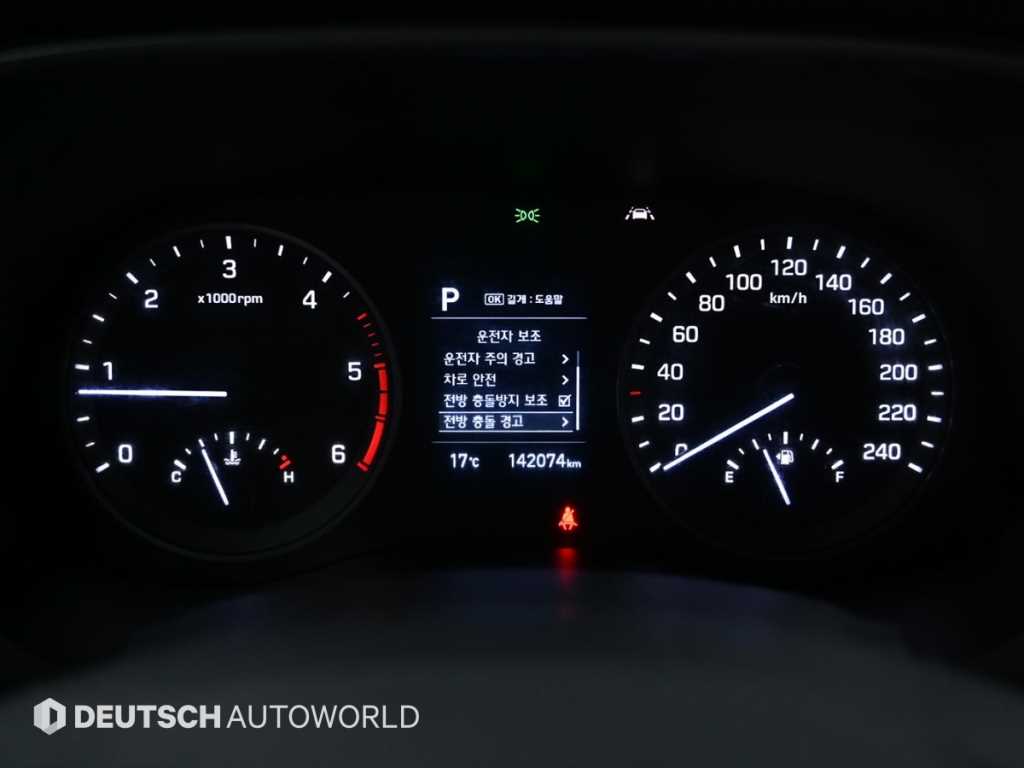 HYUNDAI Tucson - Vista 8