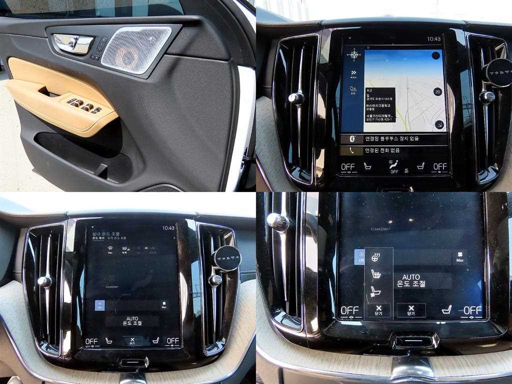 Volvo XC60 2019 Blanco - Importación desde Corea - HF Imports Iquique - Foto 17