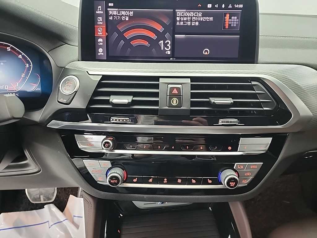 BMW X4 - Vista 10