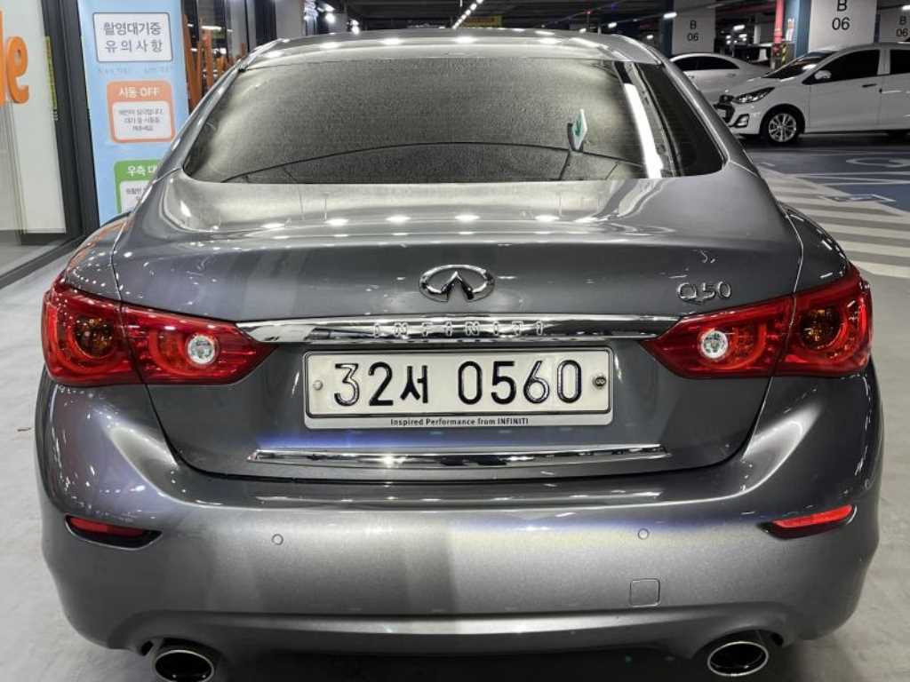 Infiniti Q - Vista 5