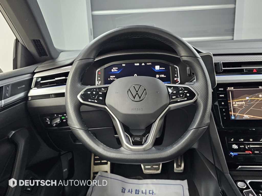 Volkswagen Arteon 2023 Blanco - Importación desde Corea - HF Imports Iquique - Foto 13