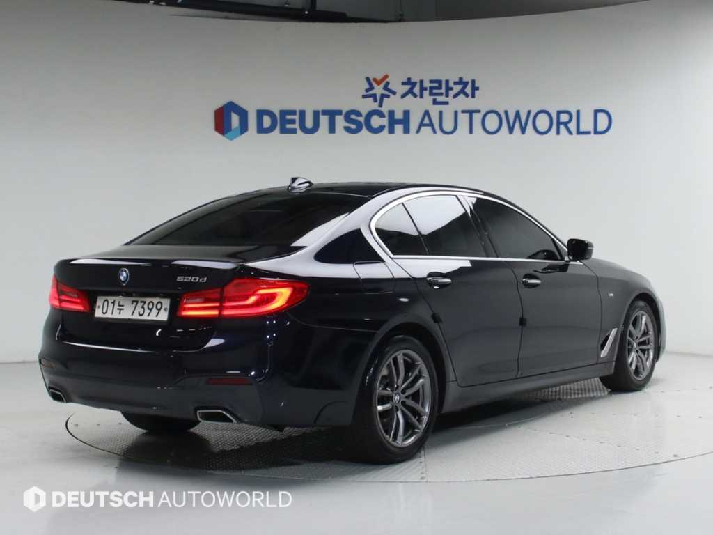 BMW 5 Series - Vista 2