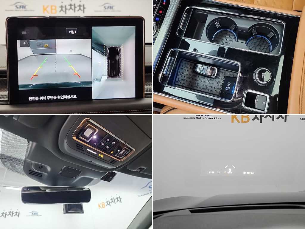 Lincoln Aviator 2020 Gris - Importación desde Corea - HF Imports Iquique - Foto 17