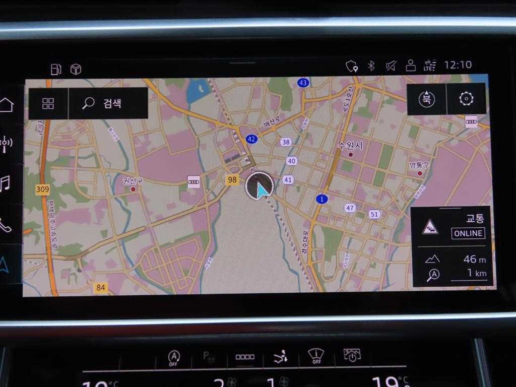 Audi A7 2021 Negro - Importación desde Corea - HF Imports Iquique - Foto 14