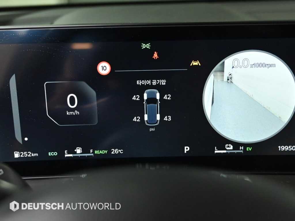 KIA Sorento - Vista 8