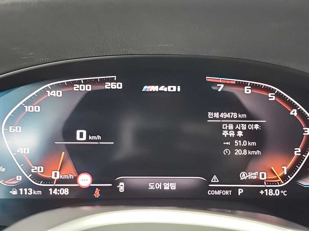 BMW X4 - Vista 6