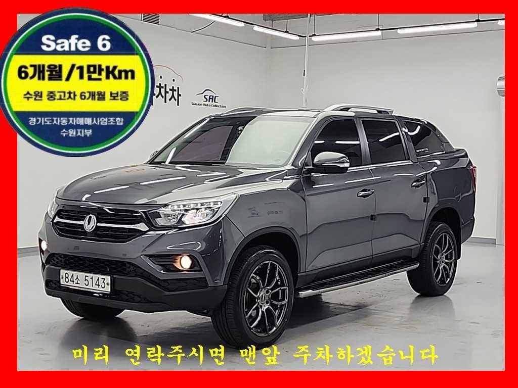 Ssangyong Rexton 2018 Gris - Importación desde Corea - HF Imports Iquique - Foto 1