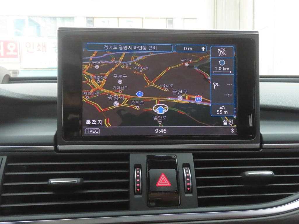 Audi A6 2018 Blanco - Importación desde Corea - HF Imports Iquique - Foto 15