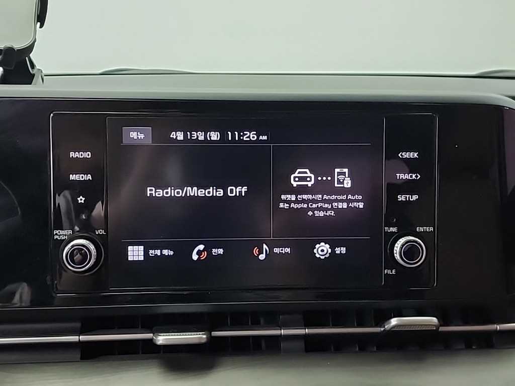 KIA Carnival 2022 Blanco - Importación desde Corea - HF Imports Iquique - Foto 14