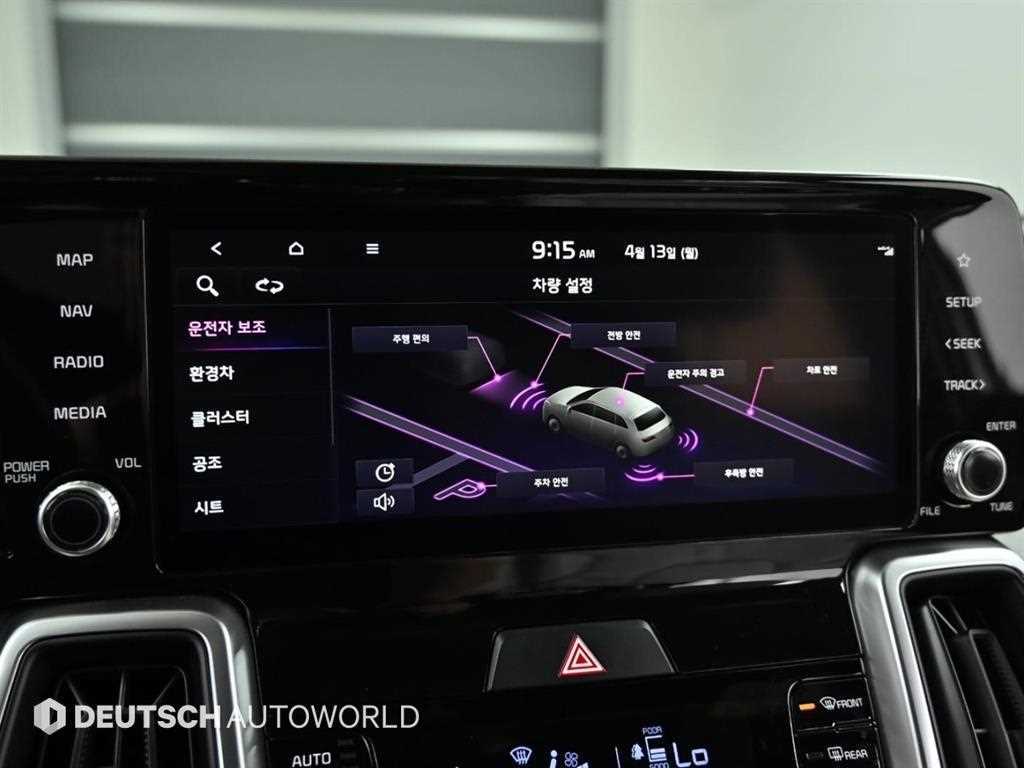 KIA Sorento 2022 Blanco - Importación desde Corea - HF Imports Iquique - Foto 17