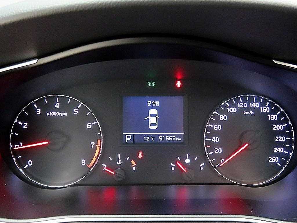 KIA K7 - Vista 8
