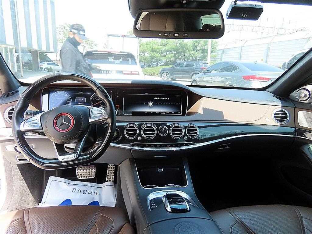 Mercedes Benz S Class - Vista 7