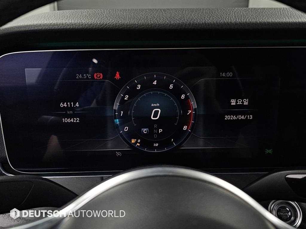 Mercedes Benz E class - Vista 8