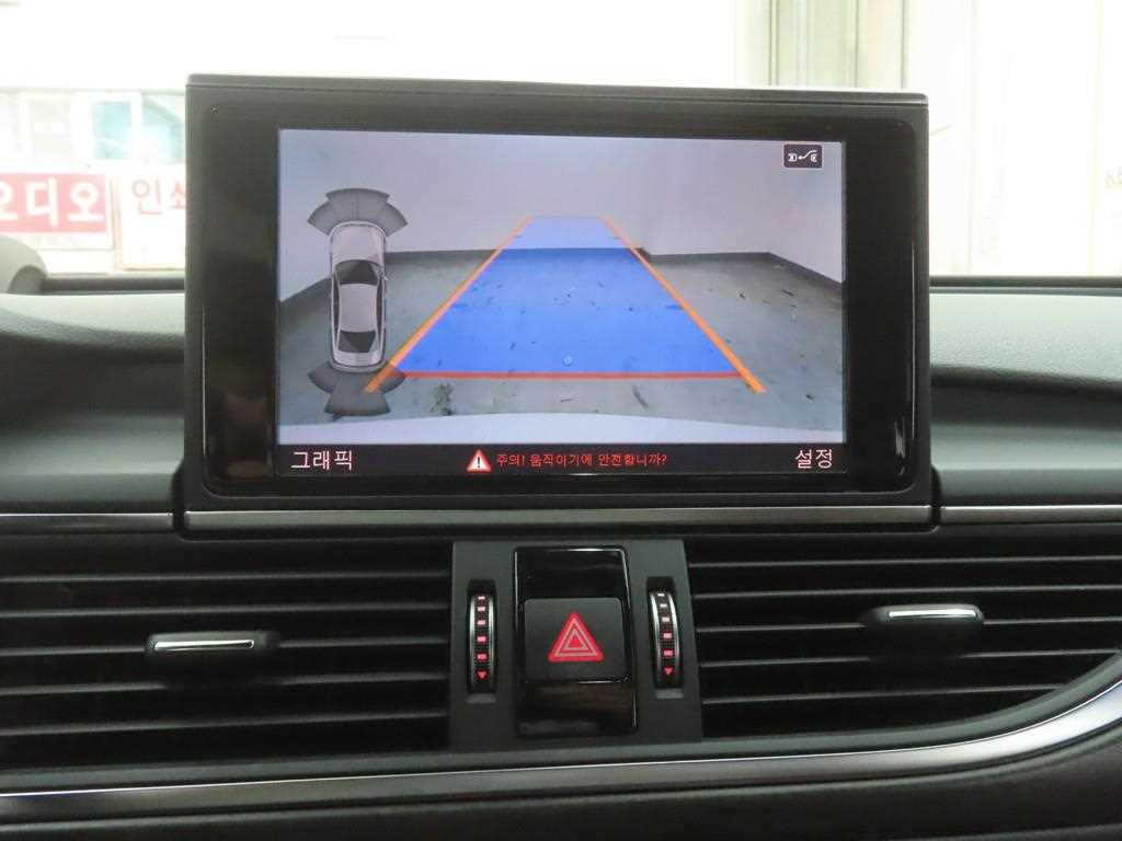 Audi A6 2018 Blanco - Importación desde Corea - HF Imports Iquique - Foto 14