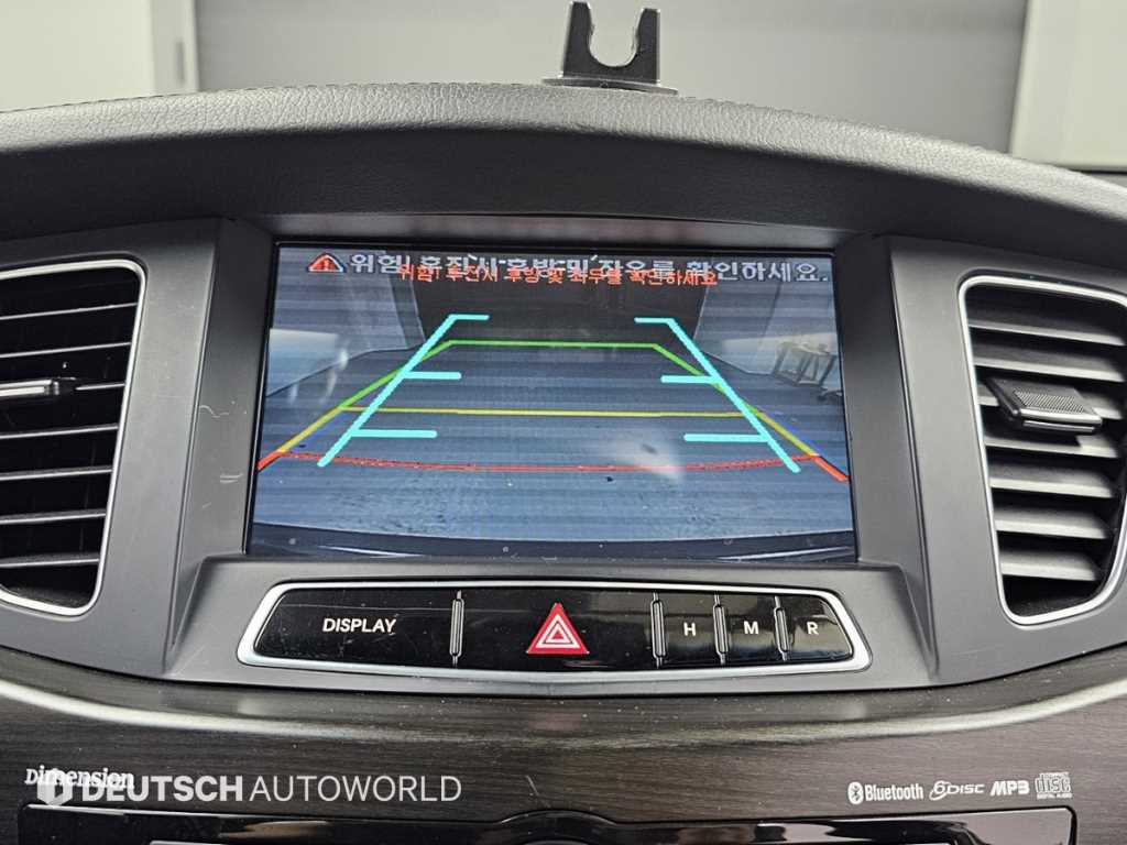 KIA K7 2012 - Importación desde Corea - HF Imports Iquique - Foto 15