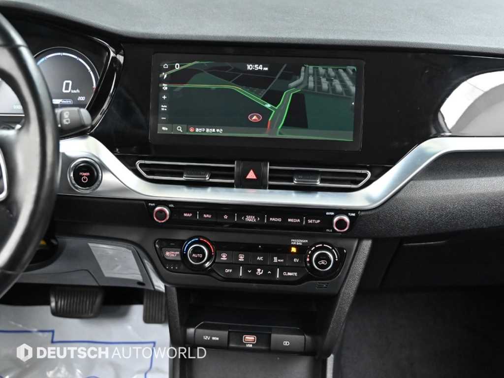 KIA Niro 2022 Blanco - Importación desde Corea - HF Imports Iquique - Foto 14