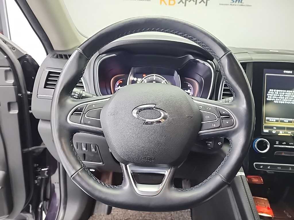 SAMSUNG QM6 - Vista 9