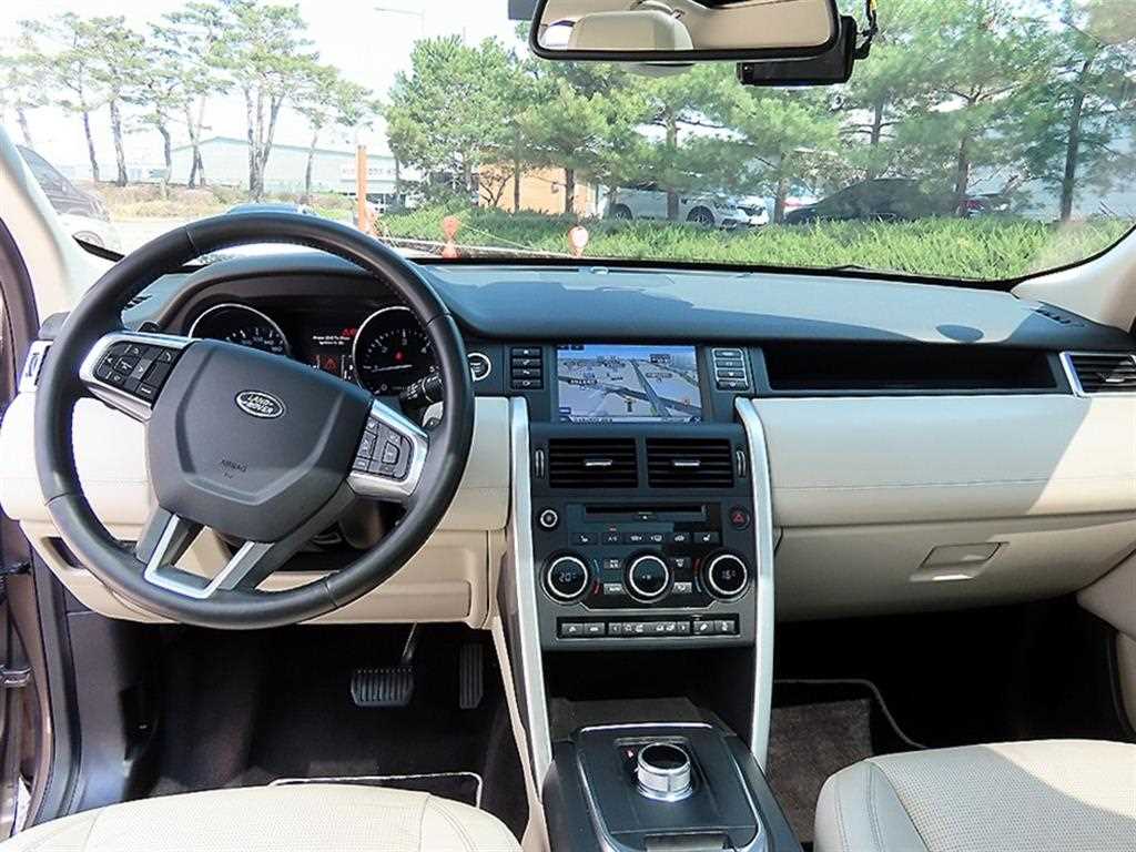 Land Rover Discovery Sports - Vista 7