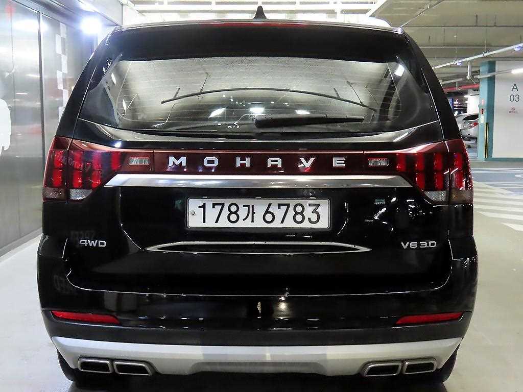 KIA Mohave - Vista 5