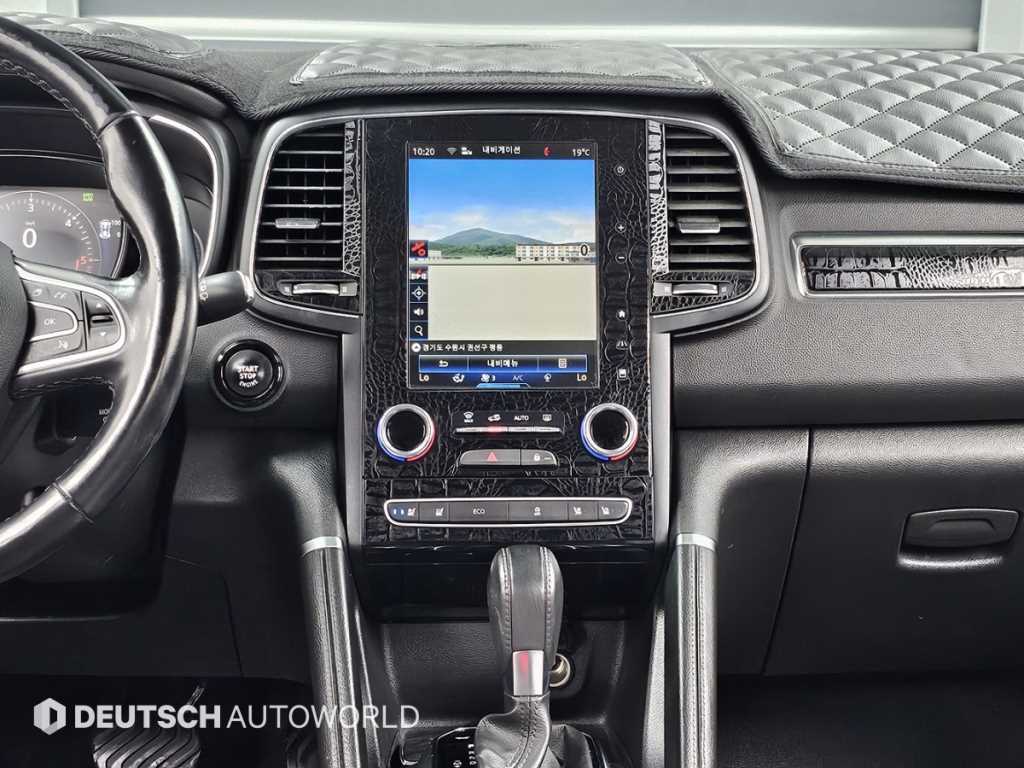 SAMSUNG QM6 2018 Blanco - Importación desde Corea - HF Imports Iquique - Foto 14