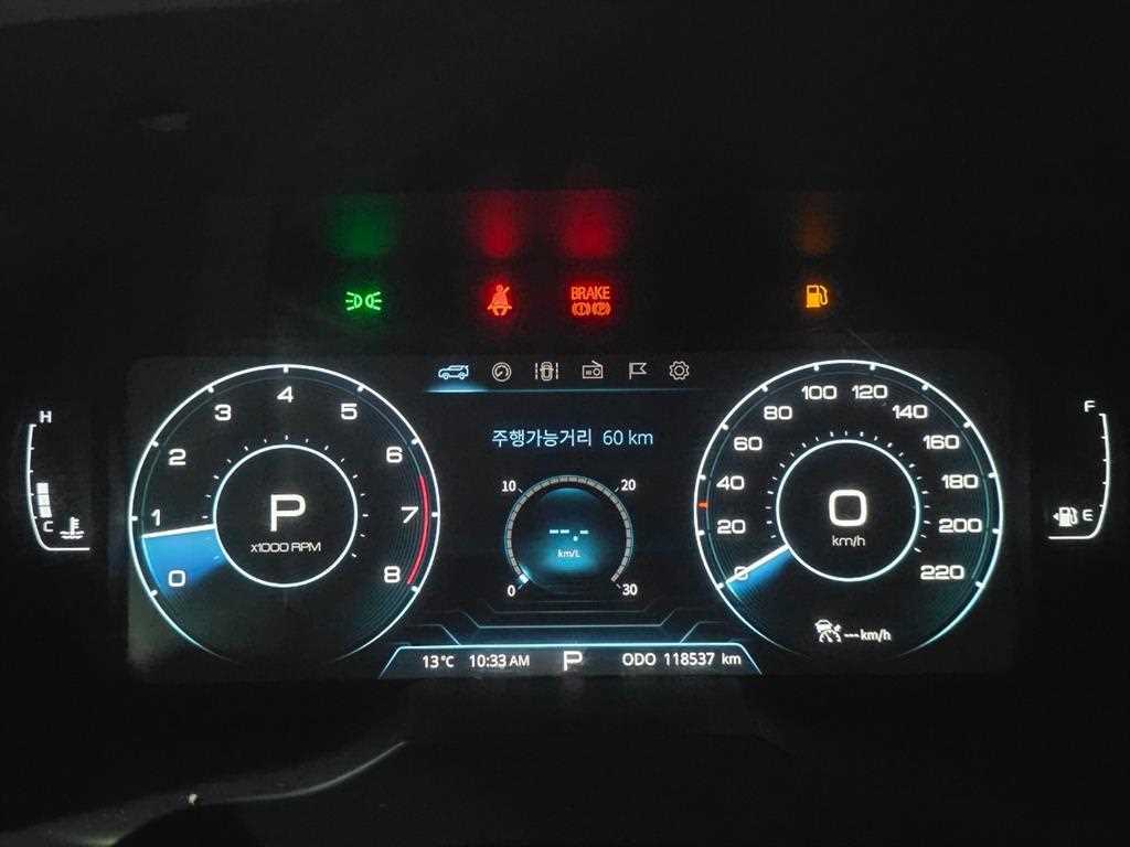 Ssangyong Korando - Vista 11