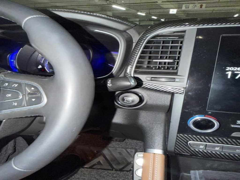 SAMSUNG QM6 2023 - Importación desde Corea - HF Imports Iquique - Foto 20