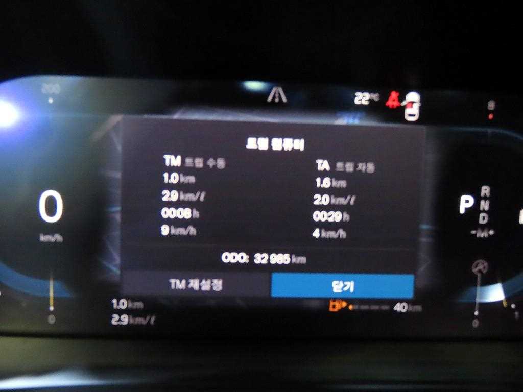 Volvo XC60 - Vista 9