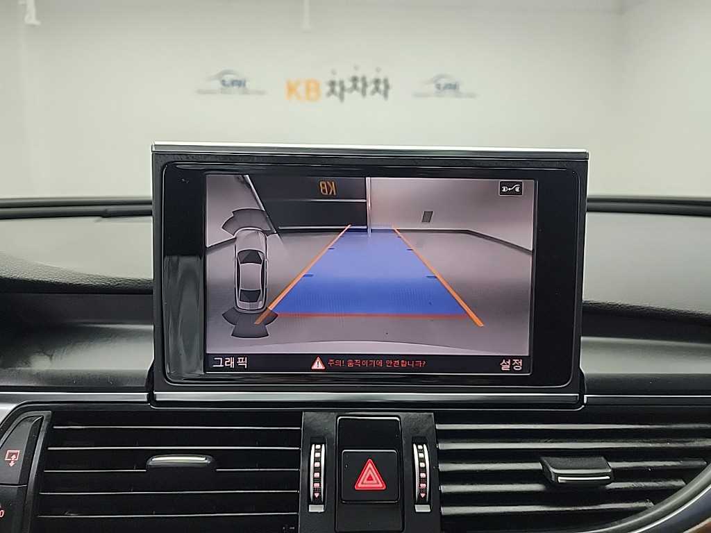 Audi A6 2016 Blanco - Importación desde Corea - HF Imports Iquique - Foto 16