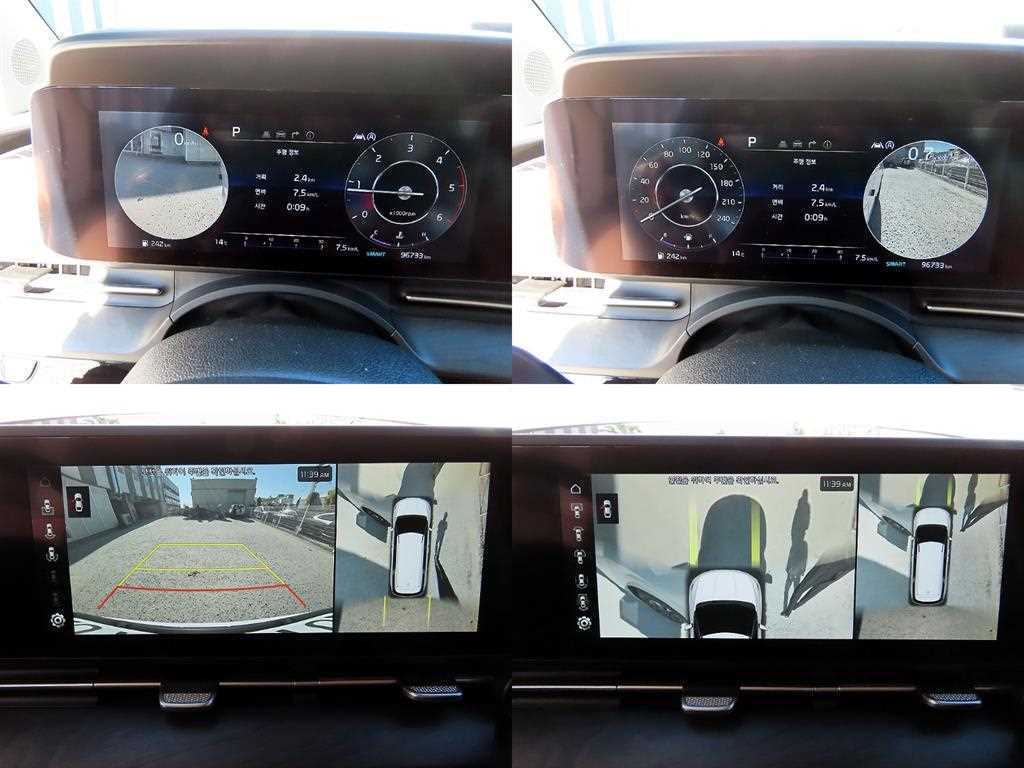 KIA Carnival 2021 Blanco - Importación desde Corea - HF Imports Iquique - Foto 18