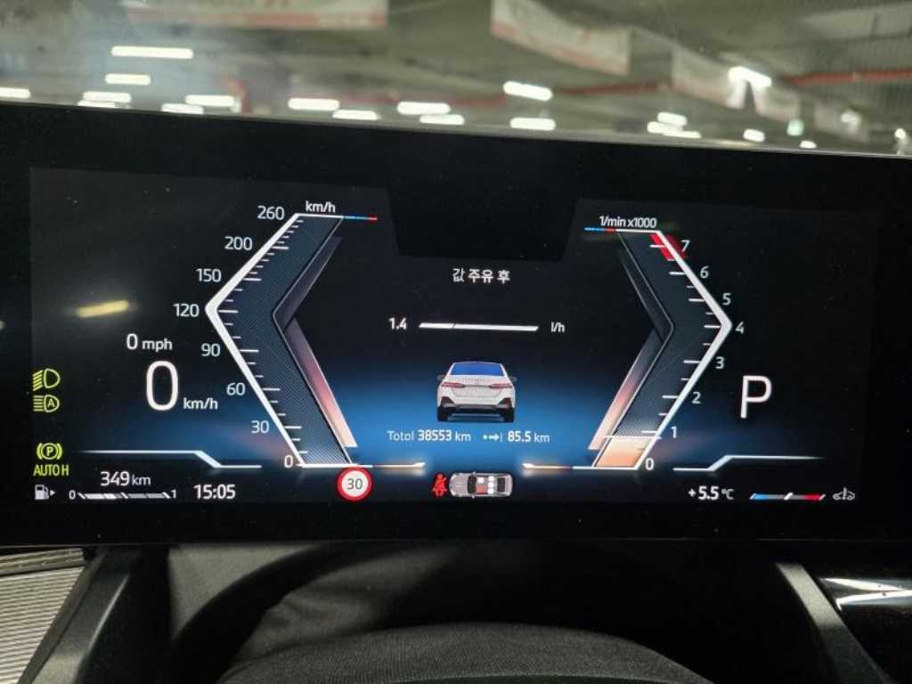 [BMW]5시리즈 (G60) 520i M 스포츠 - миниатюра 12