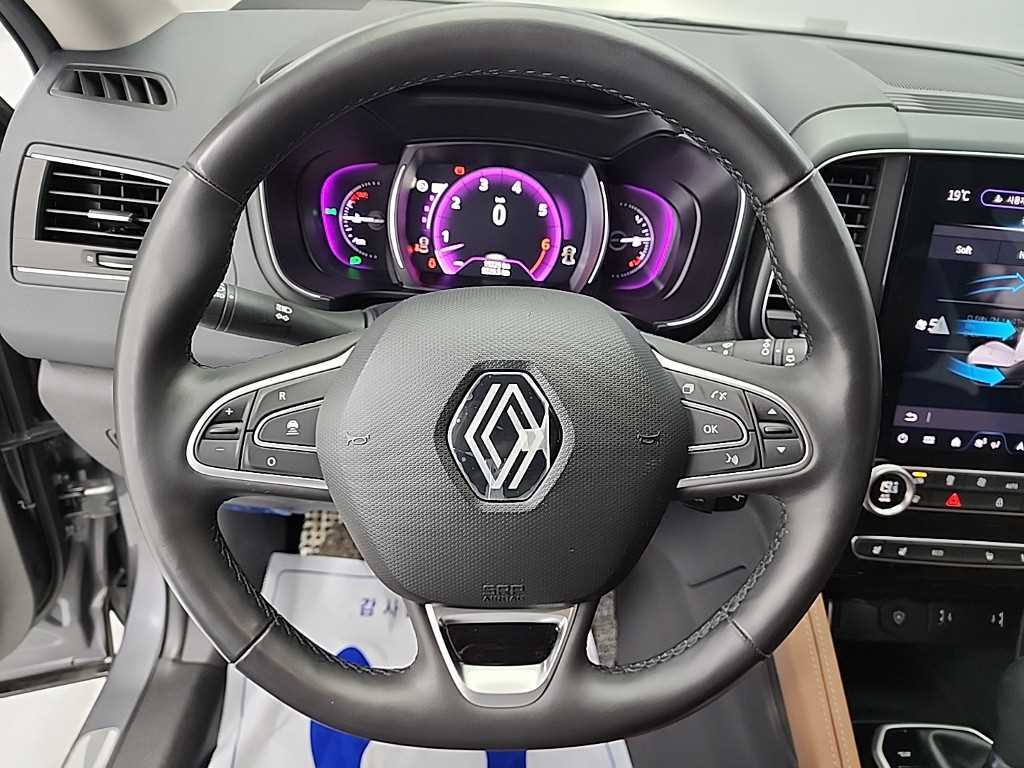 SAMSUNG QM6 - Vista 9