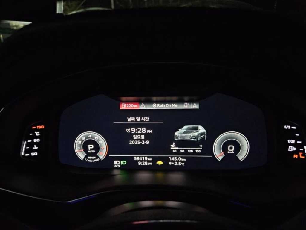 Audi A7 2021 Blanco - Importación desde Corea - HF Imports Iquique - Foto 20