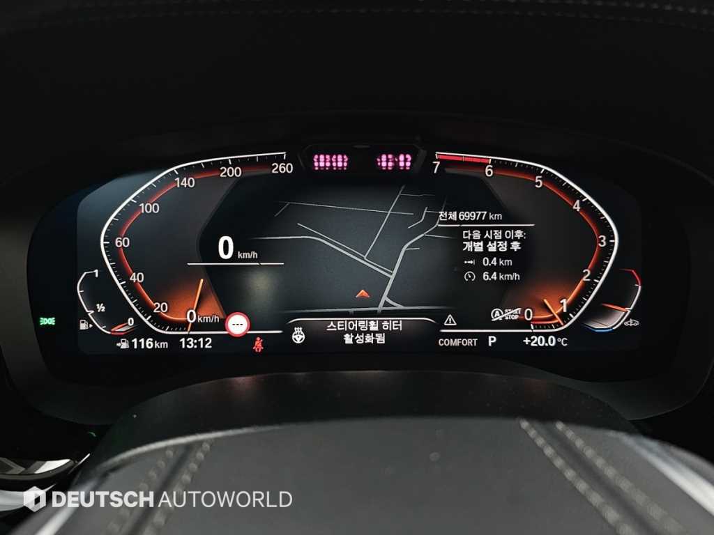 BMW 5 Series - Vista 8