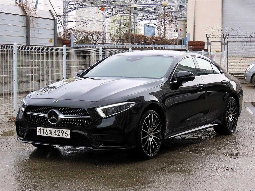 Mercedes Benz GLS Class - Vista 2