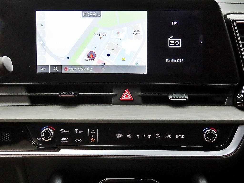 KIA Sportage 2024 Blanco - Importación desde Corea - HF Imports Iquique - Foto 13