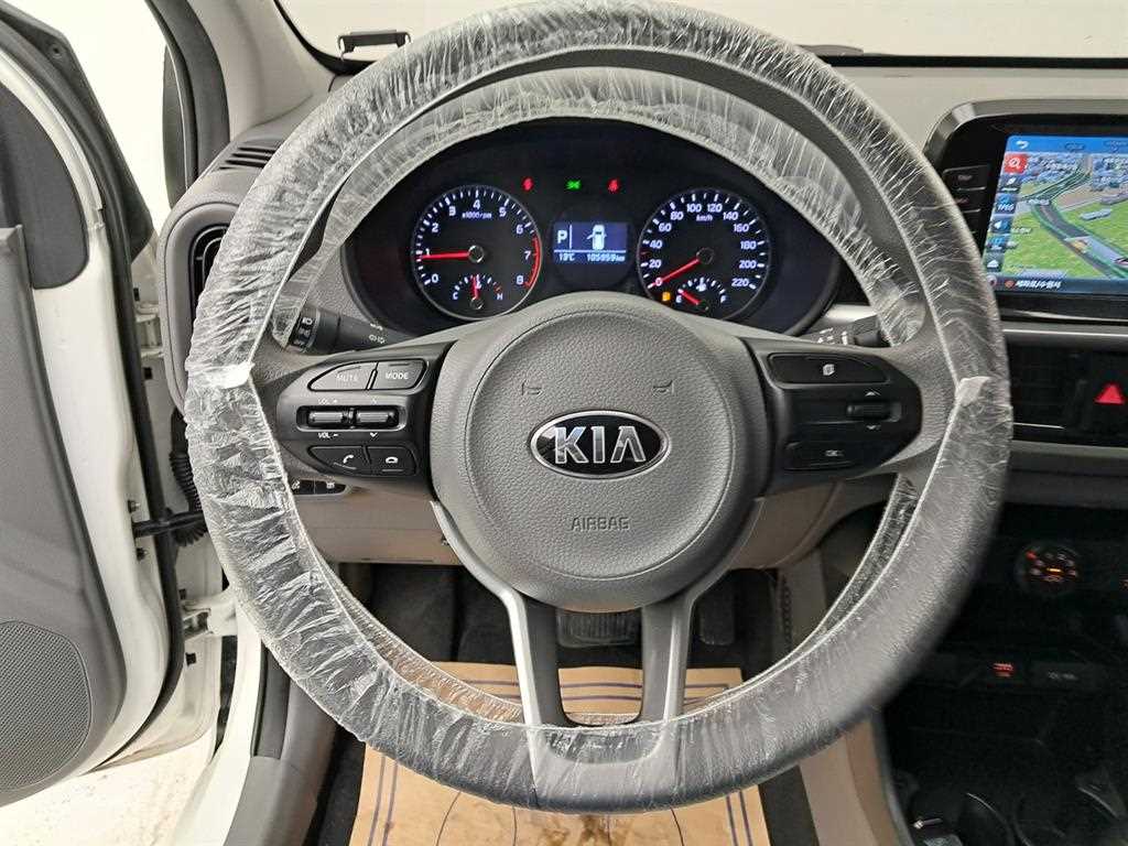 KIA Morning - Vista 7